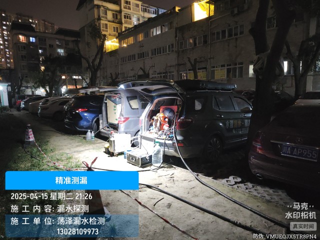 高要区消防水管漏水检测维修公司电话